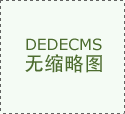 且缺乏行业数据尺度