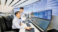 即可进入京雄同城化办事